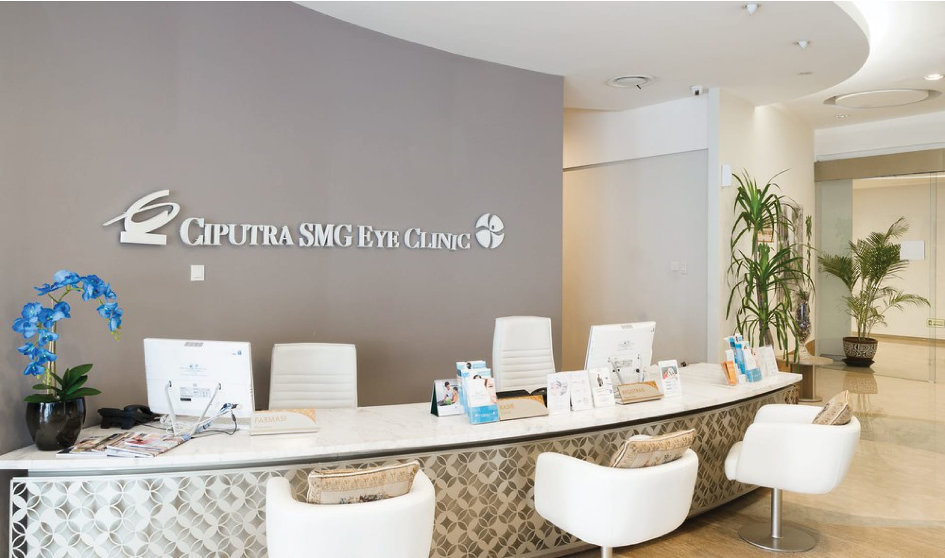 SMG Eye Clinic